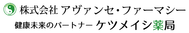 ЃA@ZEt@[}V[ Ñp[gi[ PcCV